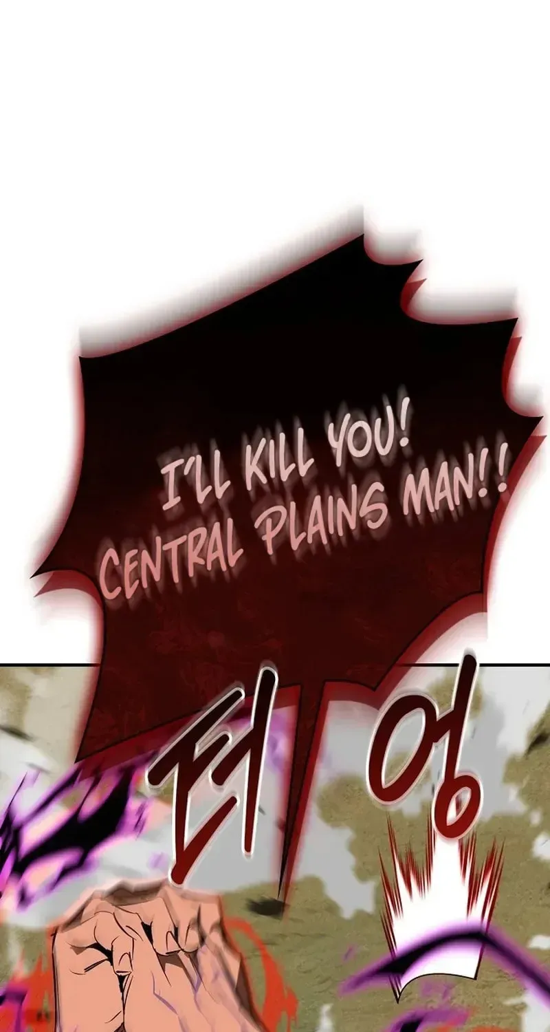 Read Wild West Murim chapter 120 image 16 on Lezhin