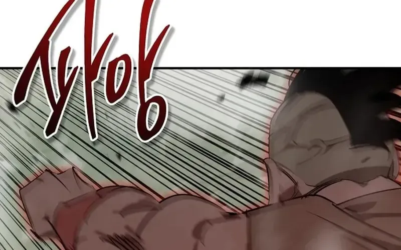 Read Wild West Murim chapter 120 image 31 on Lezhin