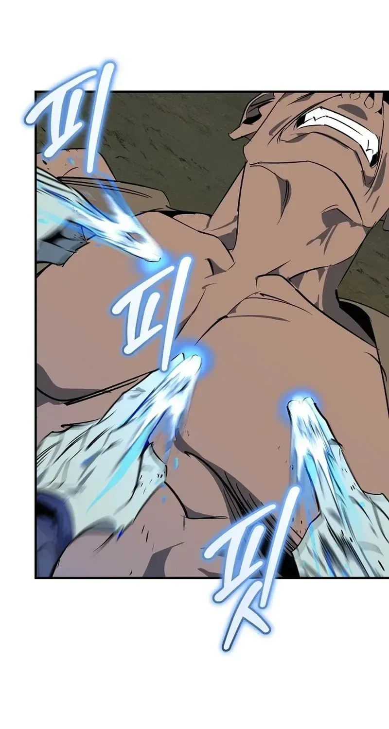 Read Wild West Murim chapter 120 image 54 on Lezhin