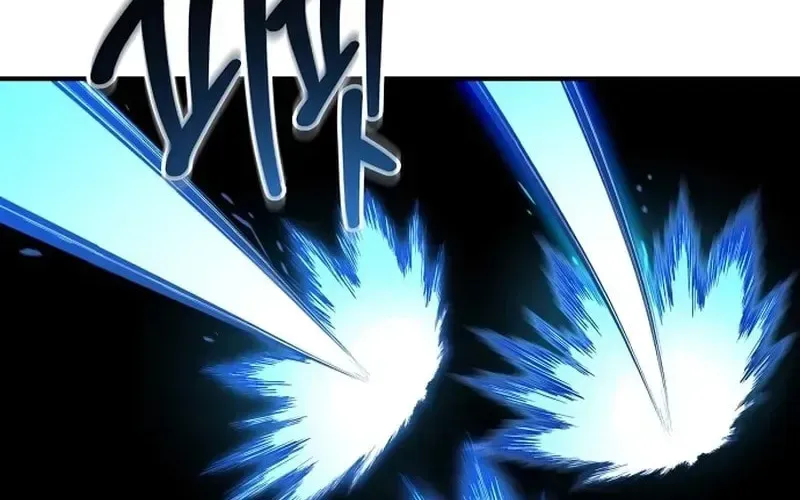 Read Wild West Murim chapter 120 image 77 on Lezhin