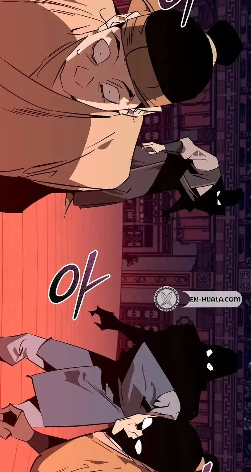 Read Wild West Murim chapter 121 image 114 on Lezhin