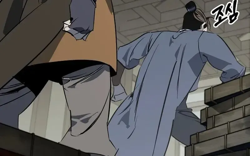 Read Wild West Murim chapter 121 image 23 on Lezhin