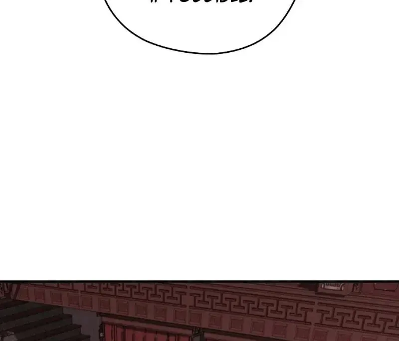 Read Wild West Murim chapter 121 image 79 on Lezhin