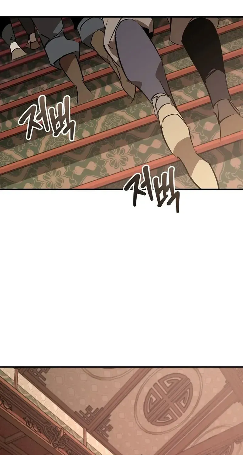 Read Wild West Murim chapter 121 image 84 on Lezhin