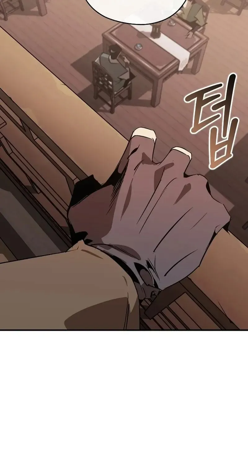 Read Wild West Murim chapter 121 image 99 on Lezhin