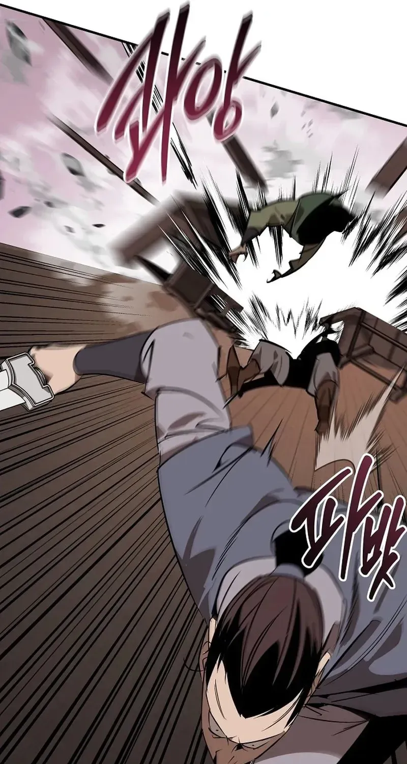 Read Wild West Murim chapter 122 image 40 on Lezhin