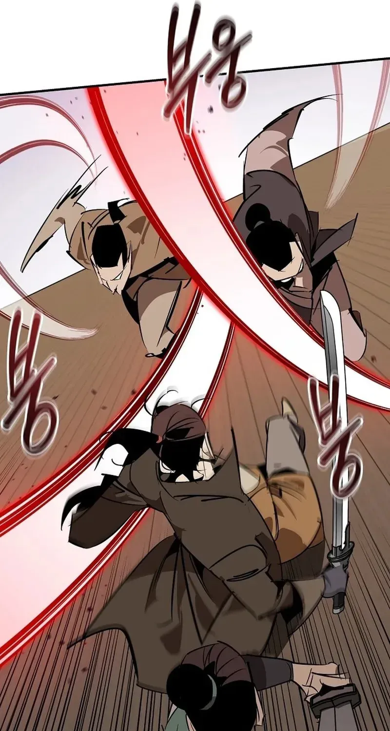 Read Wild West Murim chapter 122 image 44 on Lezhin