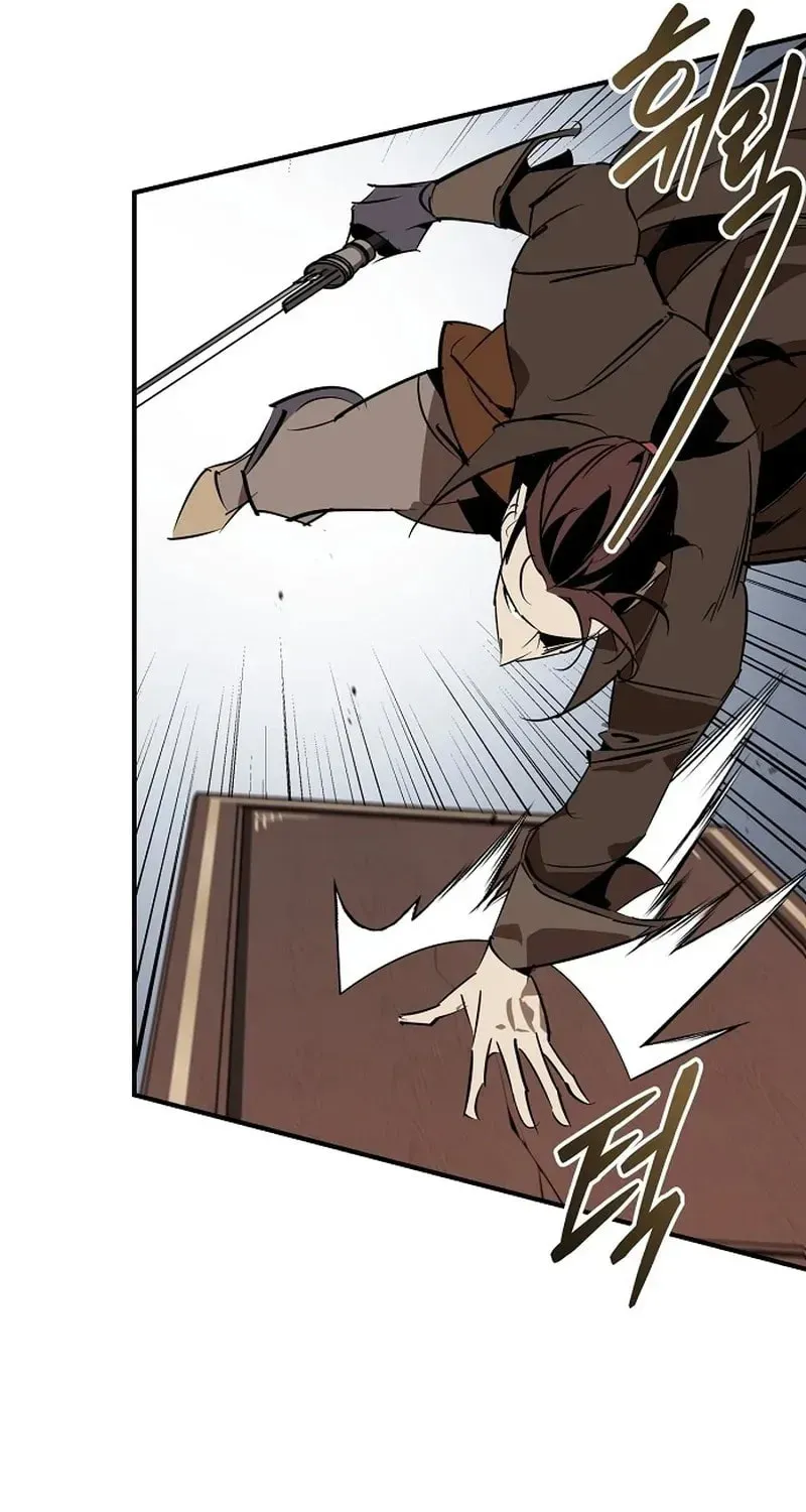 Read Wild West Murim chapter 122 image 66 on Lezhin