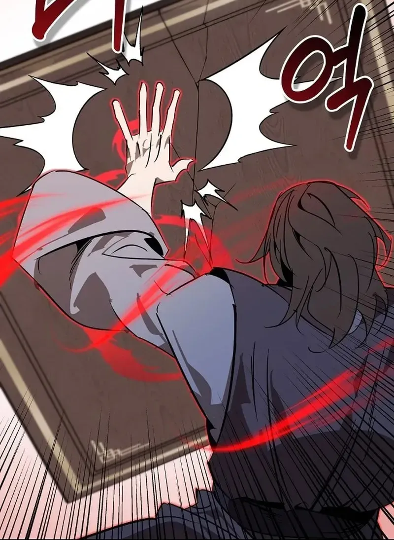 Read Wild West Murim chapter 122 image 69 on Lezhin