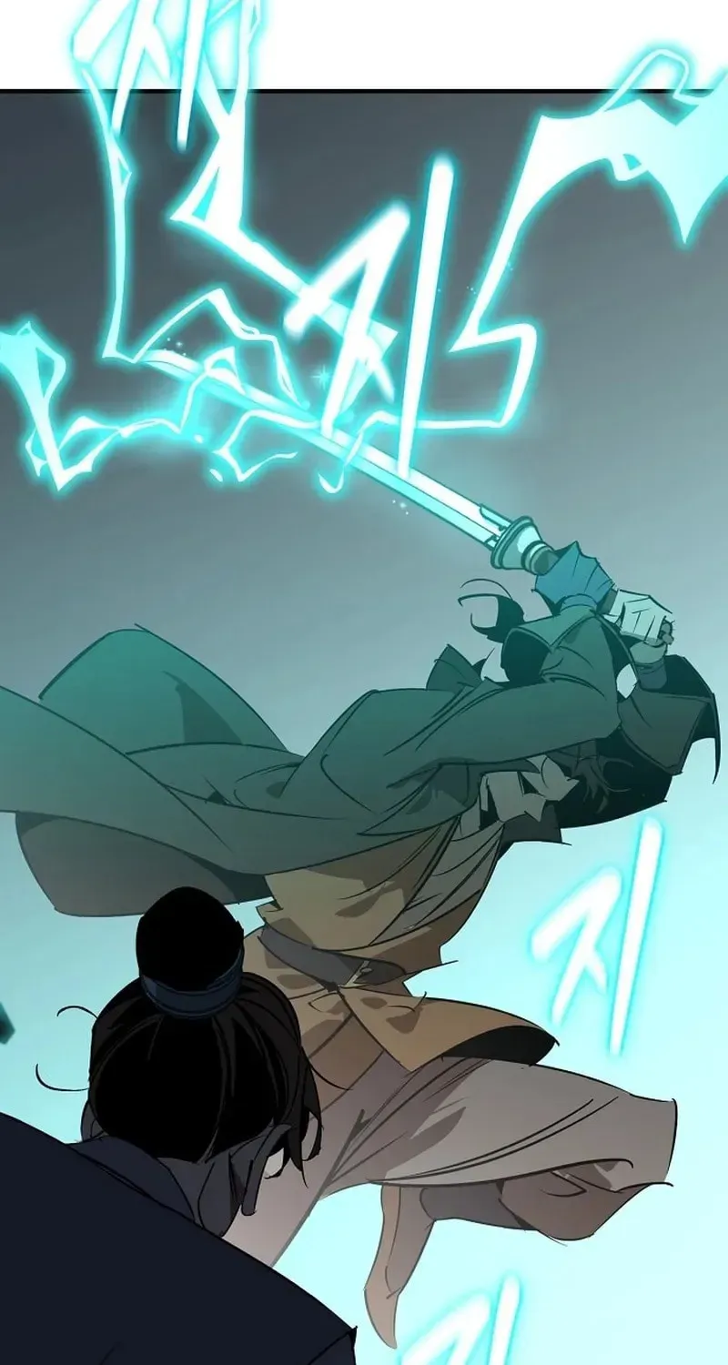 Read Wild West Murim chapter 122 image 75 on Lezhin