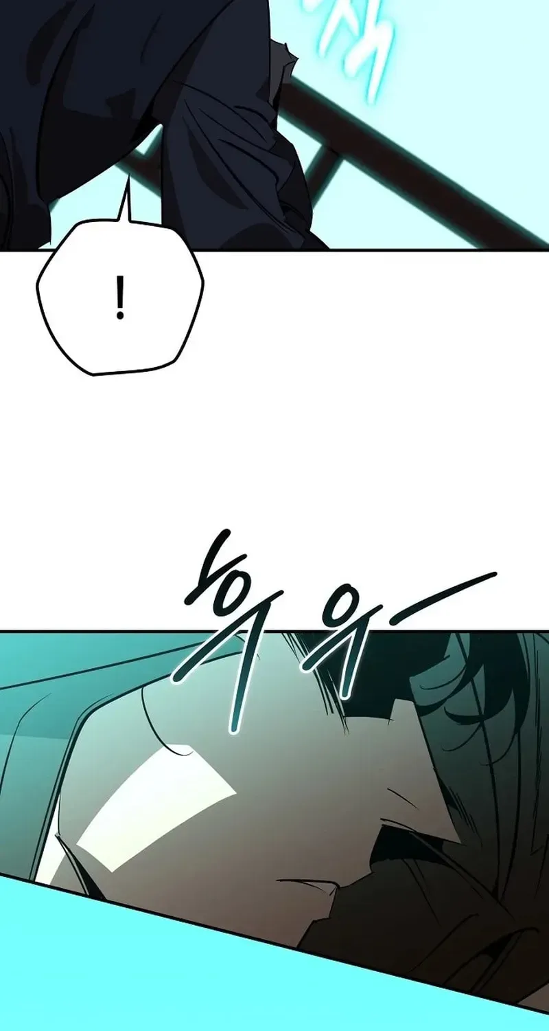 Read Wild West Murim chapter 122 image 76 on Lezhin