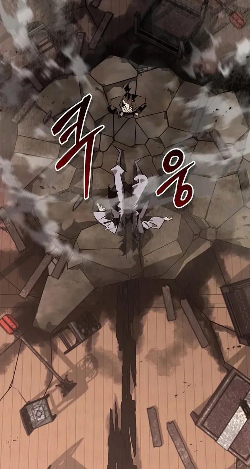 Read Wild West Murim chapter 122 image 85 on Lezhin