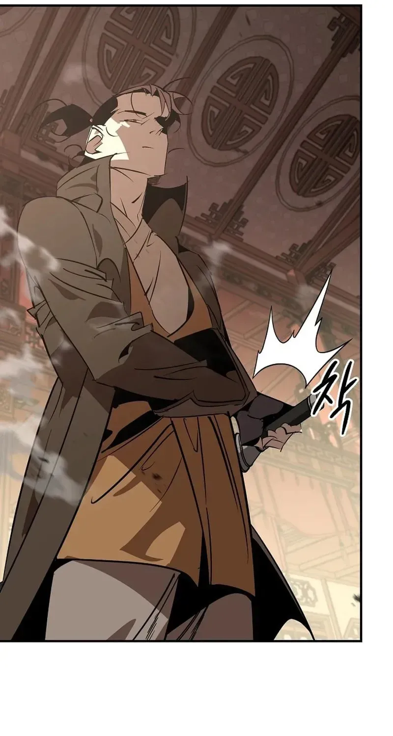 Read Wild West Murim chapter 122 image 87 on Lezhin