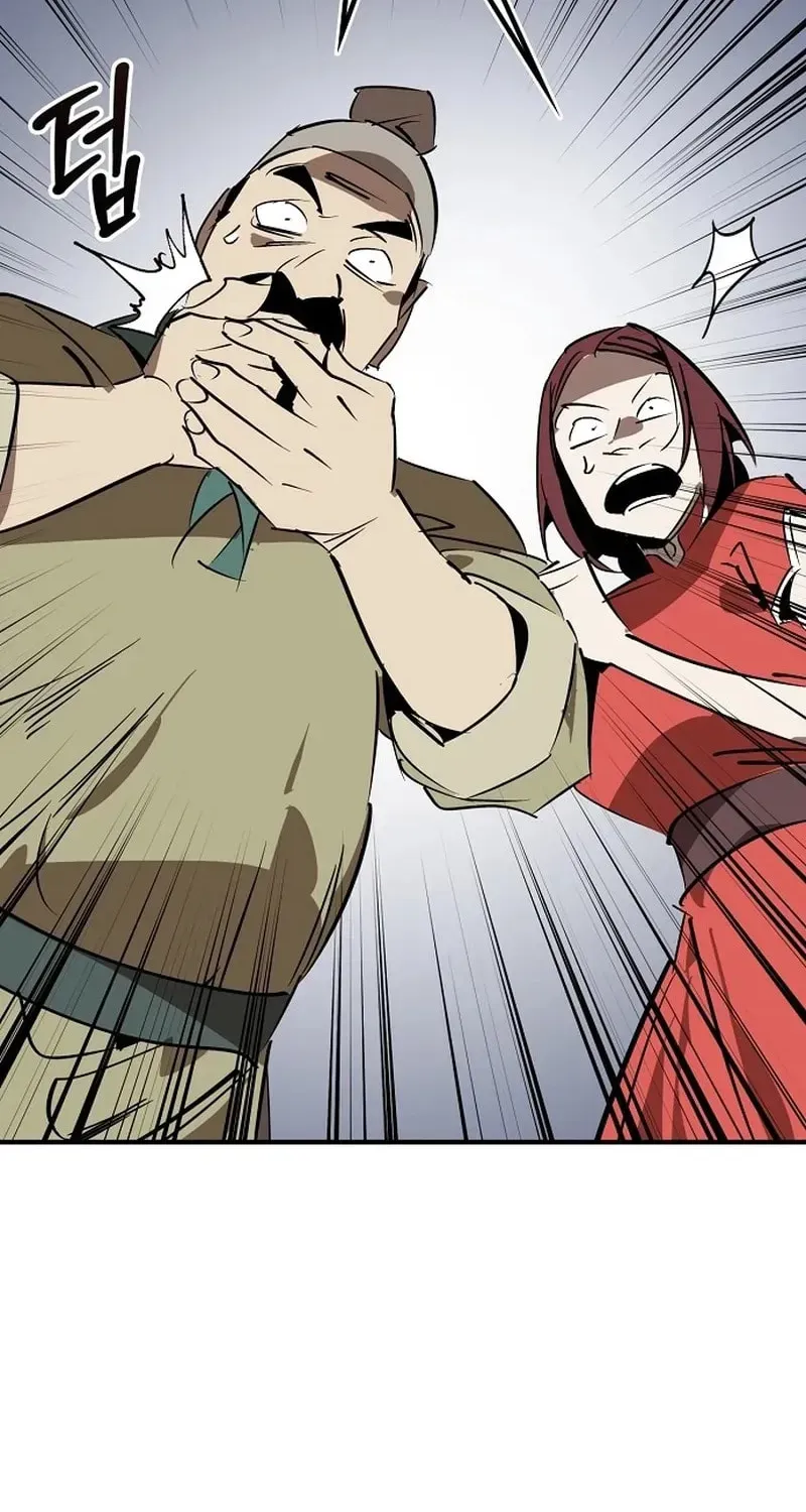 Read Wild West Murim chapter 122 image 90 on Lezhin