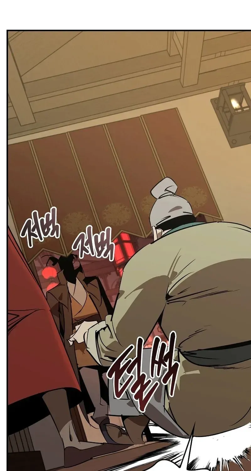 Read Wild West Murim chapter 122 image 91 on Lezhin