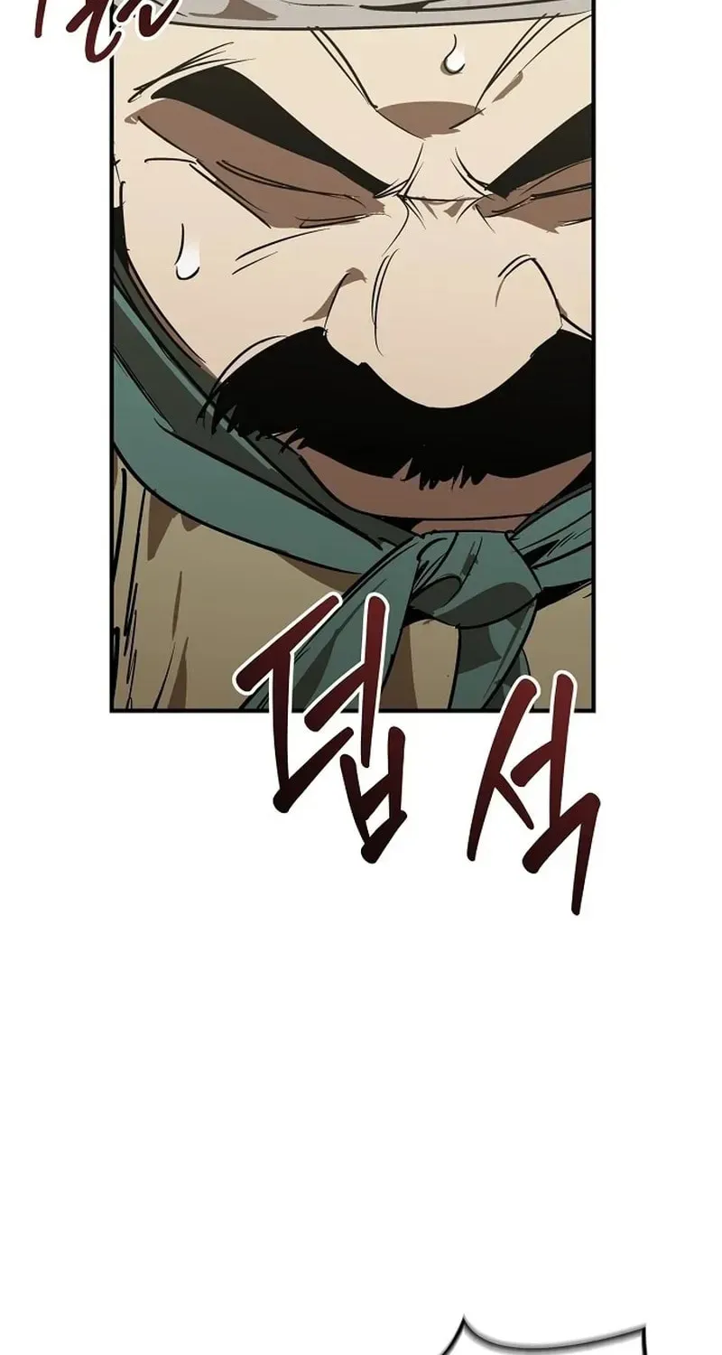 Read Wild West Murim chapter 122 image 96 on Lezhin