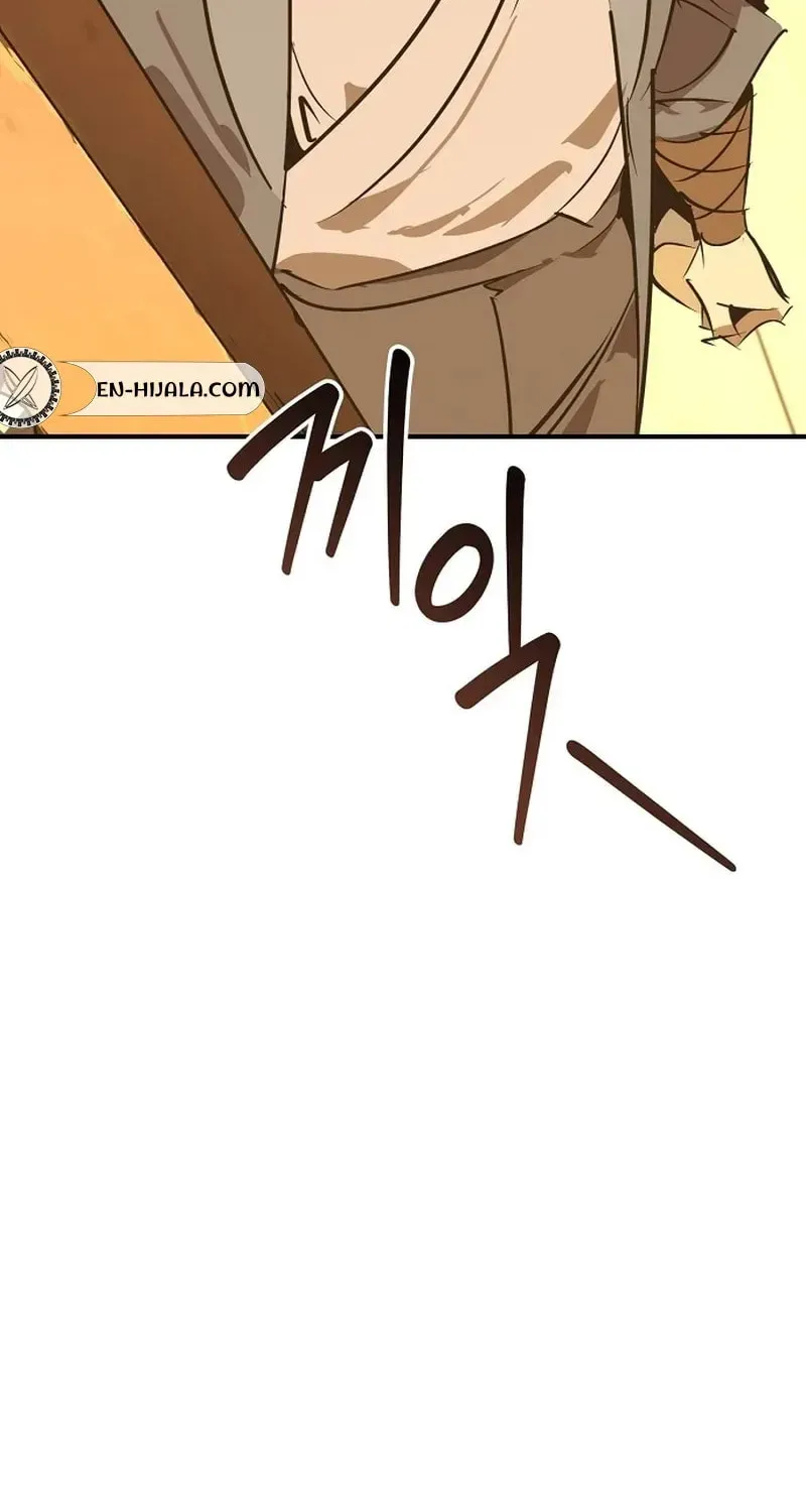 Read Wild West Murim chapter 123 image 111 on Lezhin