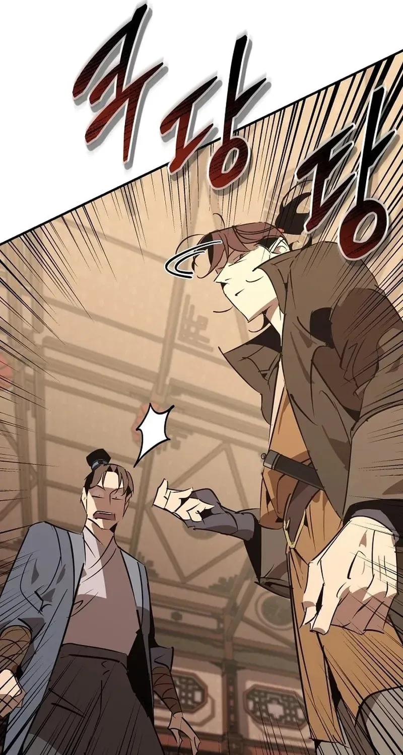 Read Wild West Murim chapter 123 image 47 on Lezhin