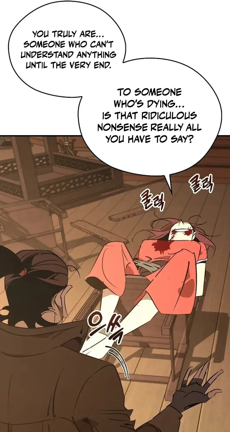 Read Wild West Murim chapter 123 image 93 on Lezhin