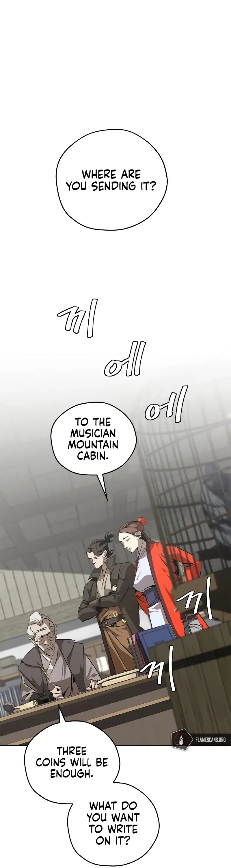 Read Wild West Murim chapter 13 image 1 on Lezhin