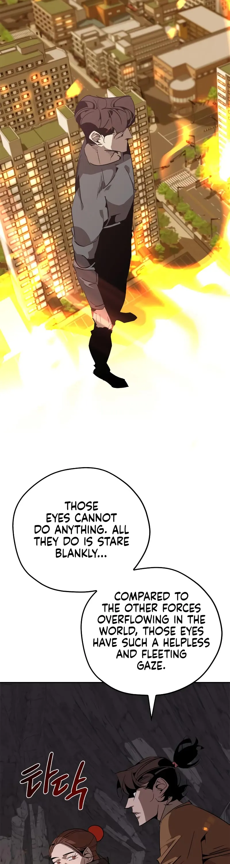 Read Wild West Murim chapter 13 image 26 on Lezhin