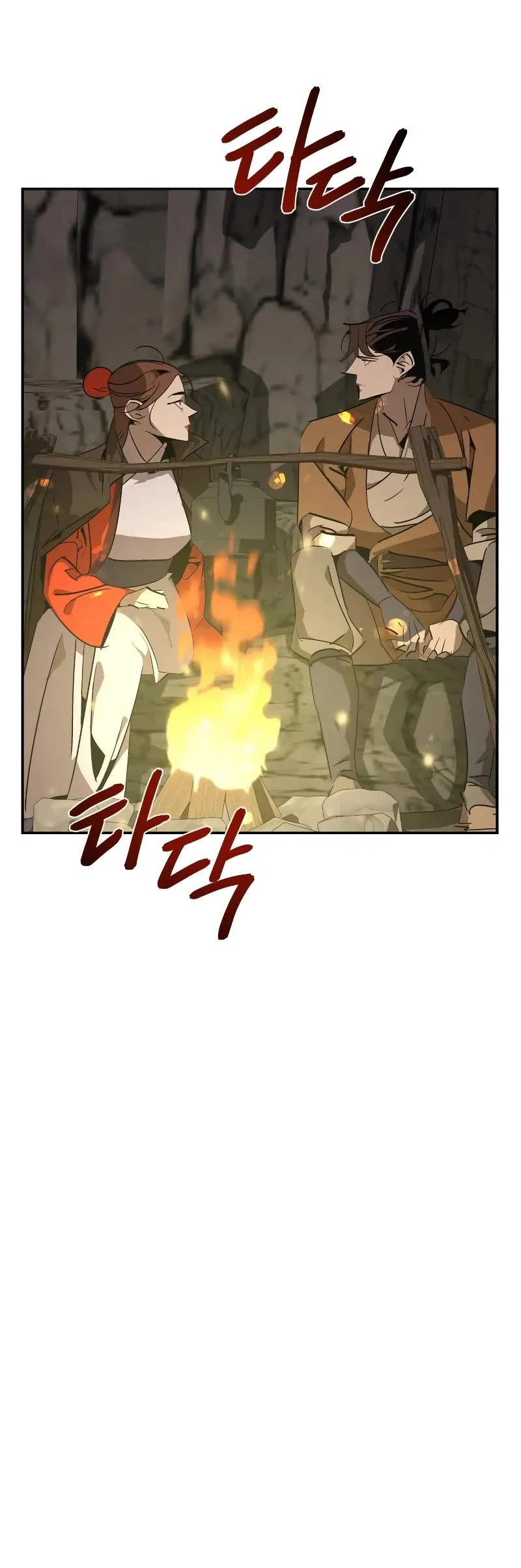 Read Wild West Murim chapter 13 image 40 on Lezhin