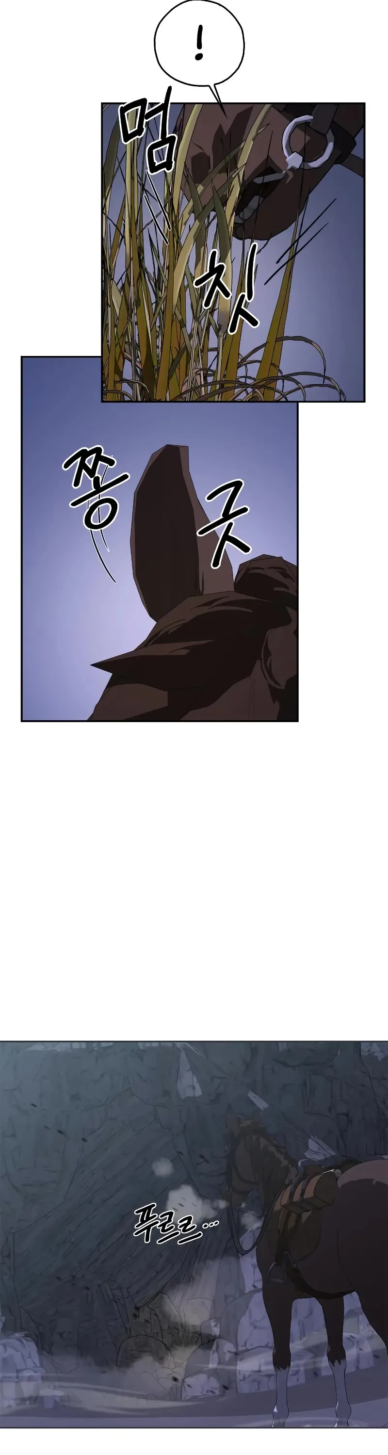 Read Wild West Murim chapter 13 image 46 on Lezhin