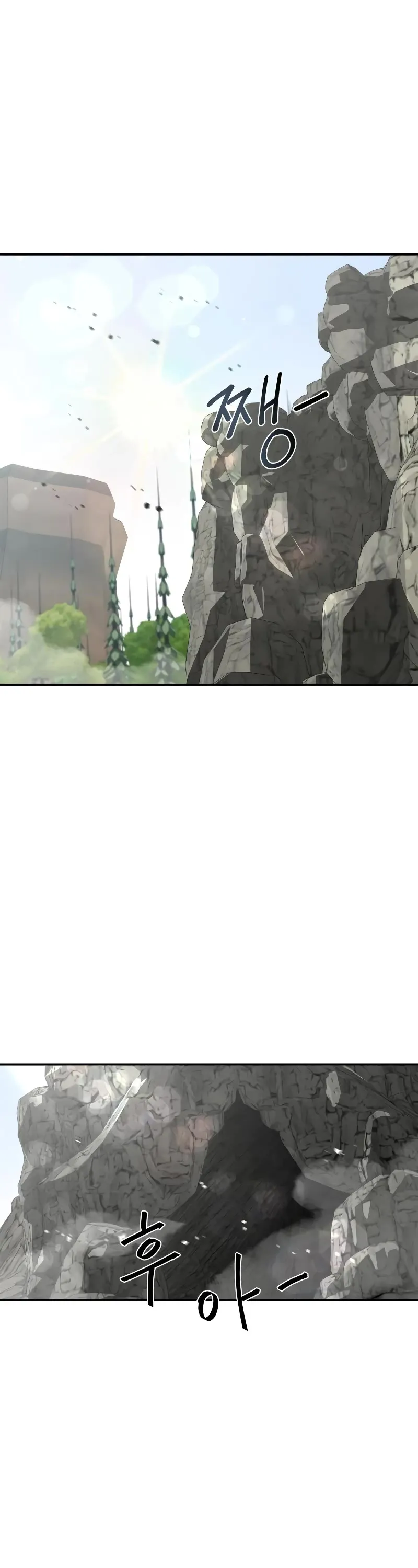 Read Wild West Murim chapter 13 image 49 on Lezhin