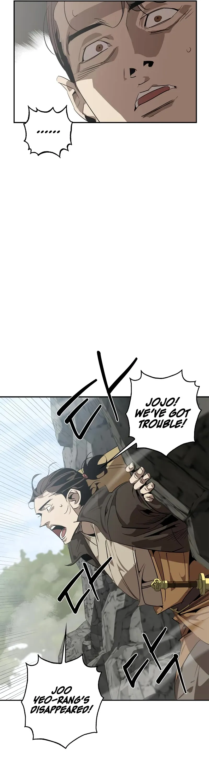 Read Wild West Murim chapter 13 image 53 on Lezhin