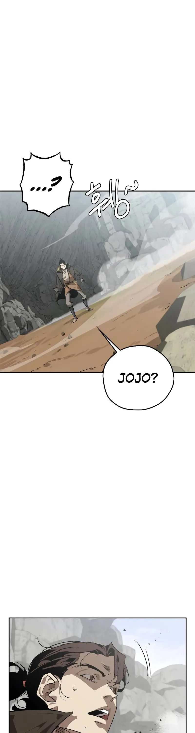 Read Wild West Murim chapter 13 image 54 on Lezhin