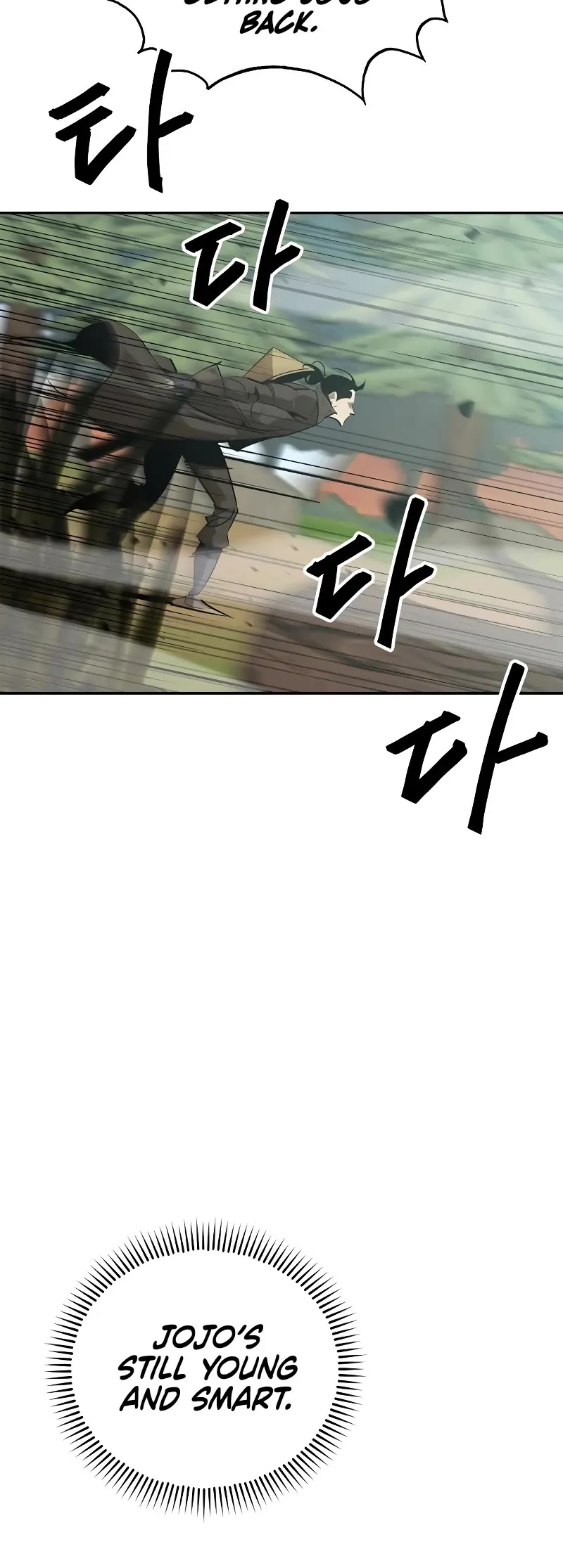 Read Wild West Murim chapter 14 image 11 on Lezhin