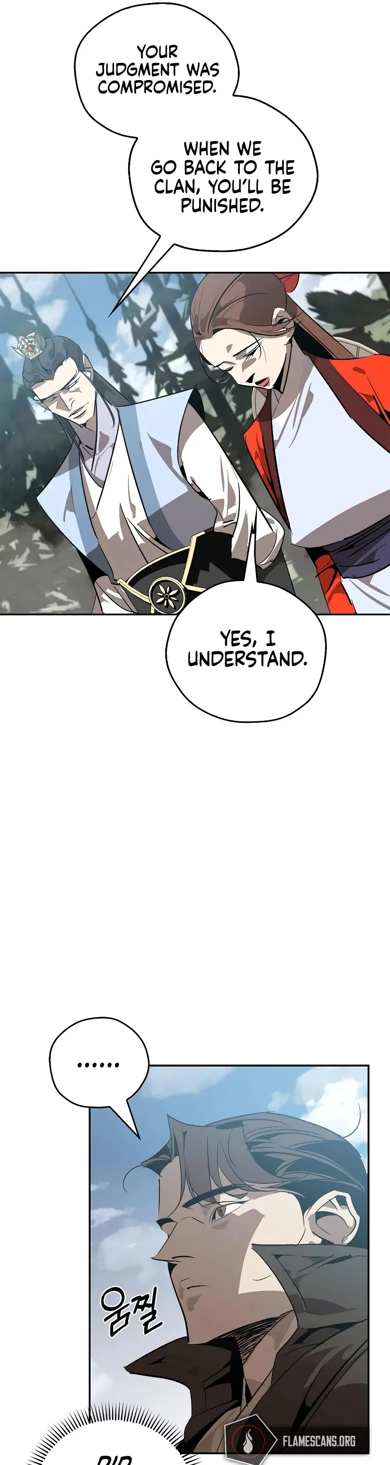 Read Wild West Murim chapter 14 image 36 on Lezhin