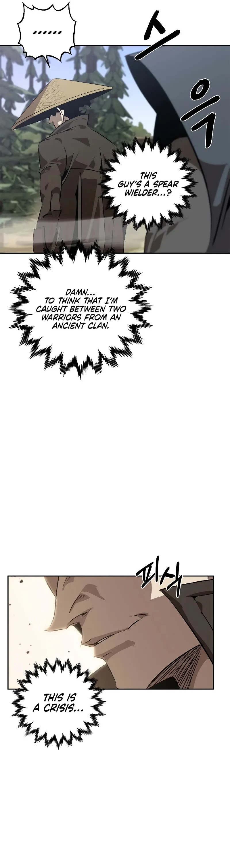 Read Wild West Murim chapter 14 image 56 on Lezhin
