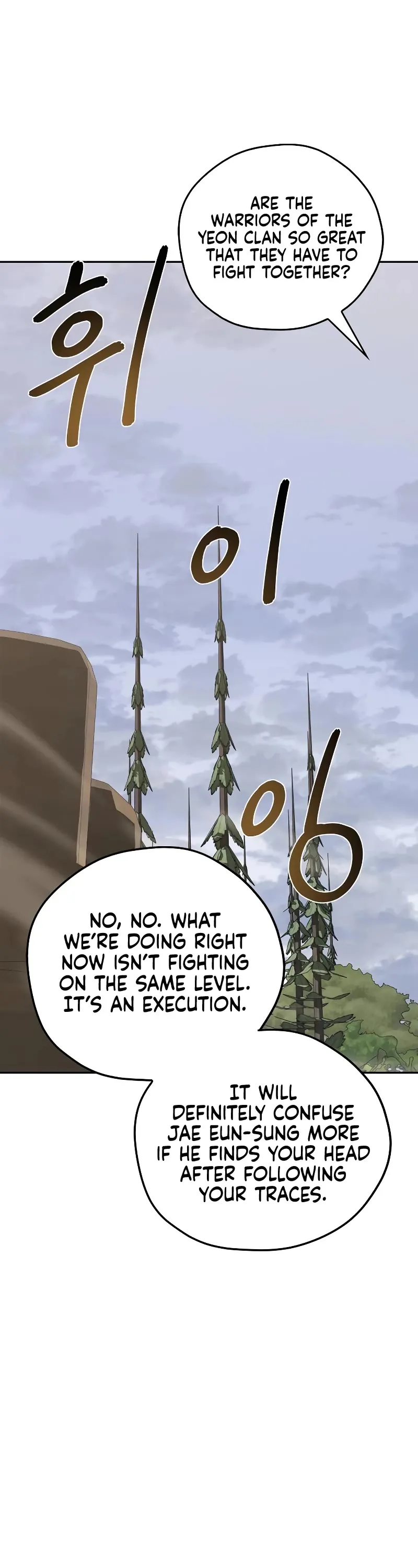 Read Wild West Murim chapter 14 image 57 on Lezhin