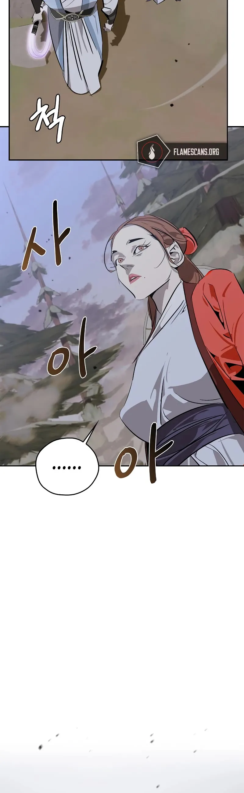 Read Wild West Murim chapter 14 image 62 on Lezhin
