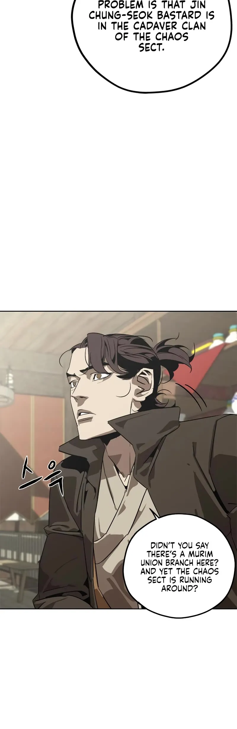 Read Wild West Murim chapter 2 image 10 on Lezhin