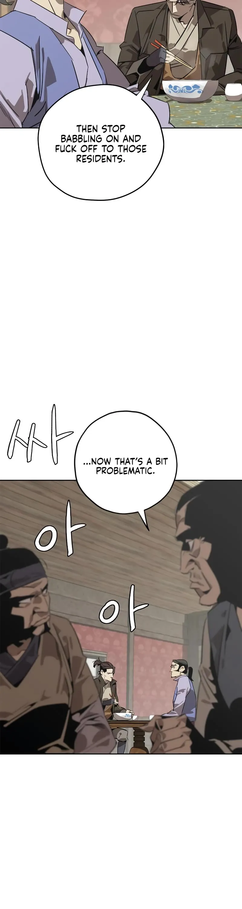 Read Wild West Murim chapter 2 image 17 on Lezhin