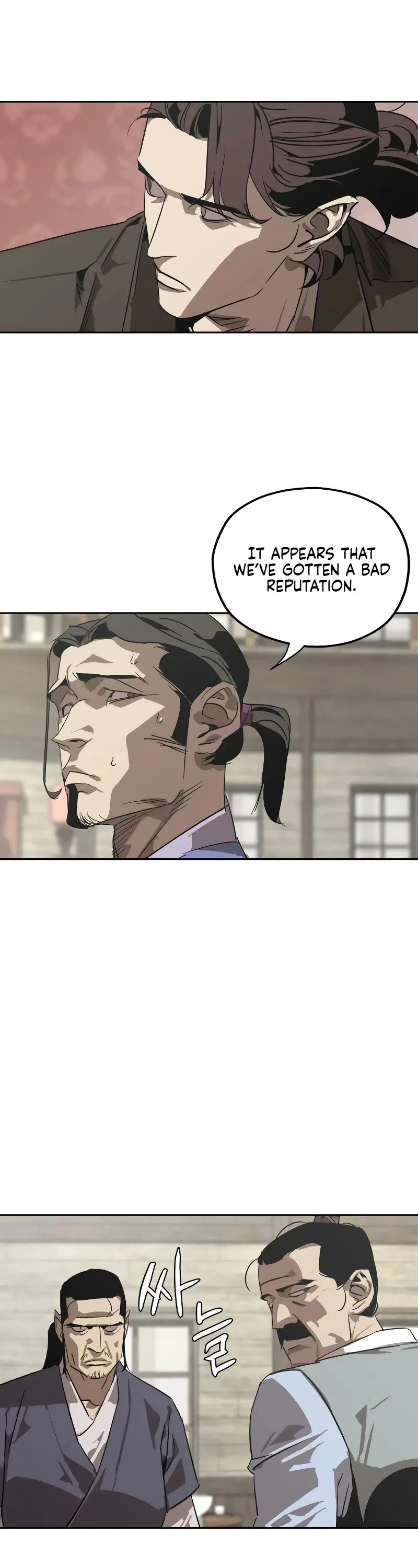 Read Wild West Murim chapter 2 image 18 on Lezhin
