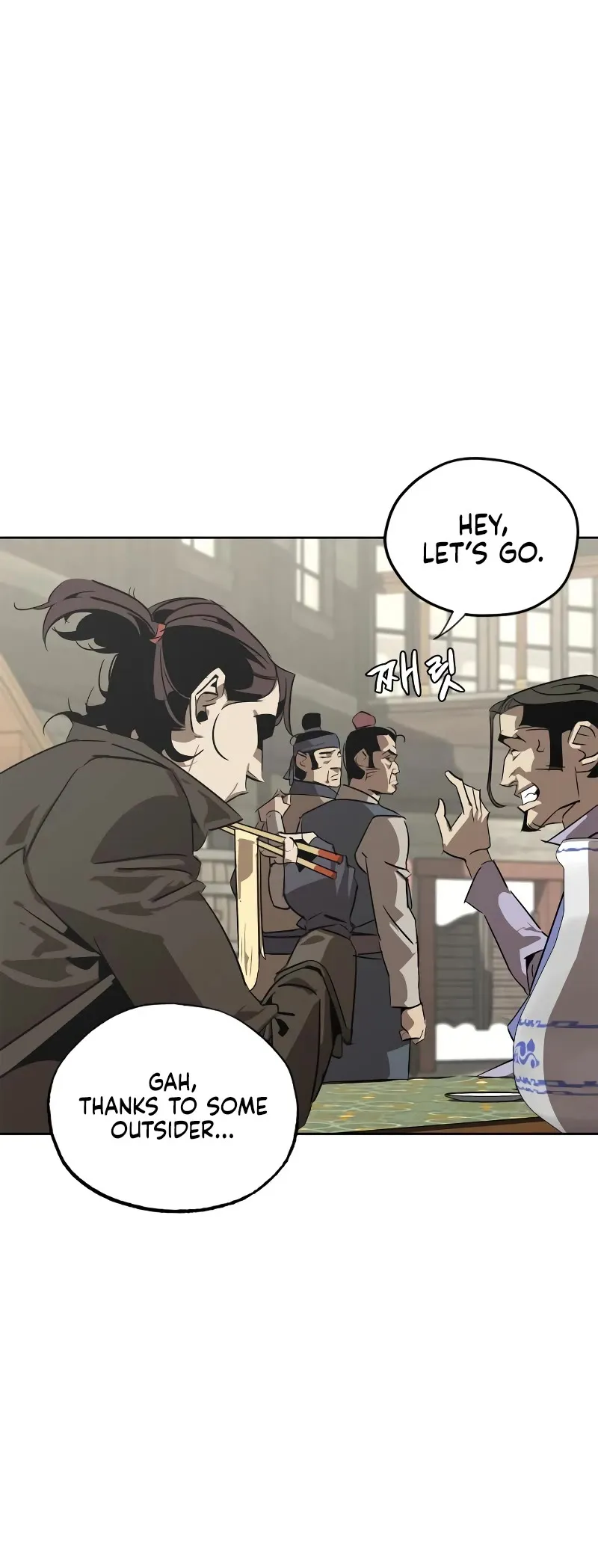 Read Wild West Murim chapter 2 image 19 on Lezhin