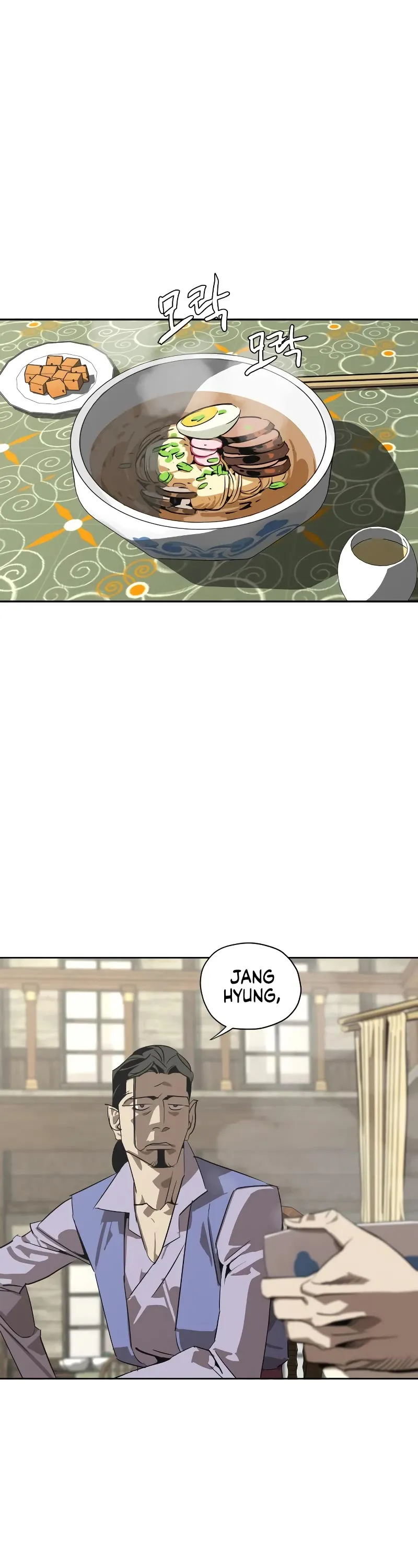 Read Wild West Murim chapter 2 image 2 on Lezhin