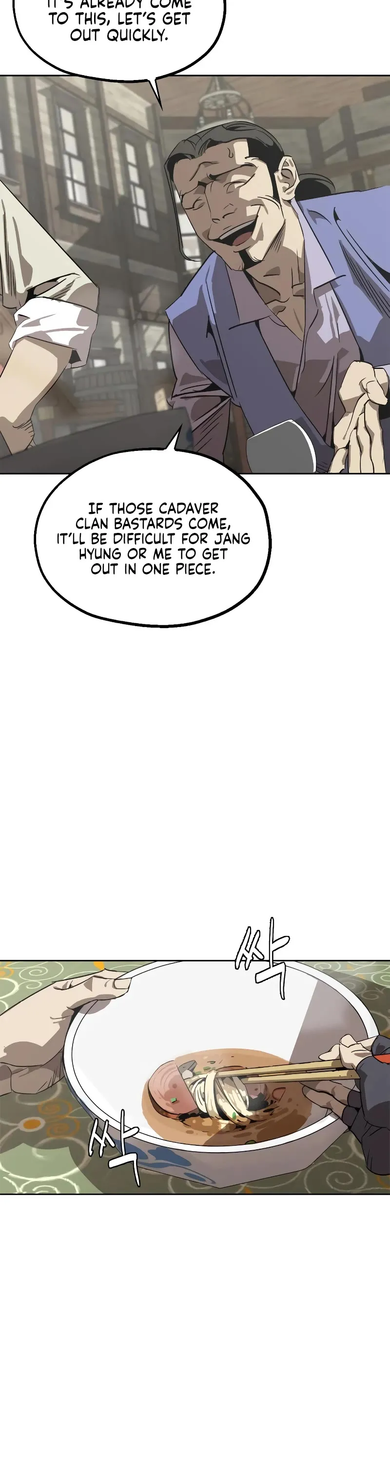 Read Wild West Murim chapter 2 image 23 on Lezhin