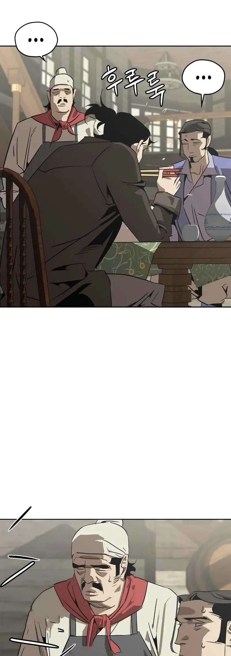 Read Wild West Murim chapter 2 image 24 on Lezhin