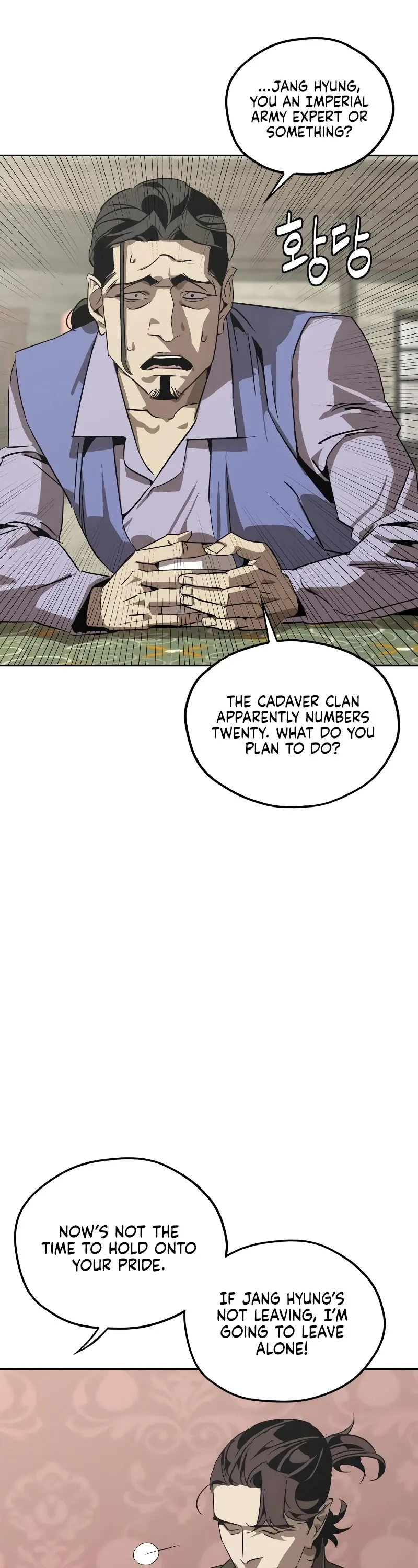 Read Wild West Murim chapter 2 image 28 on Lezhin