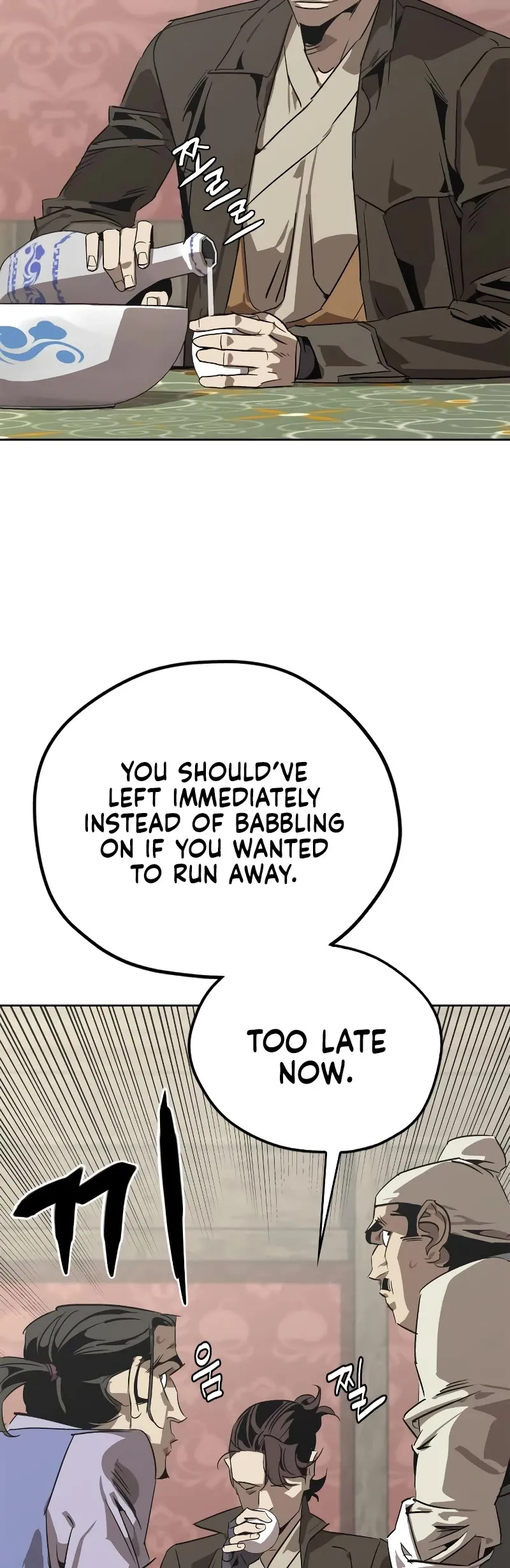 Read Wild West Murim chapter 2 image 29 on Lezhin