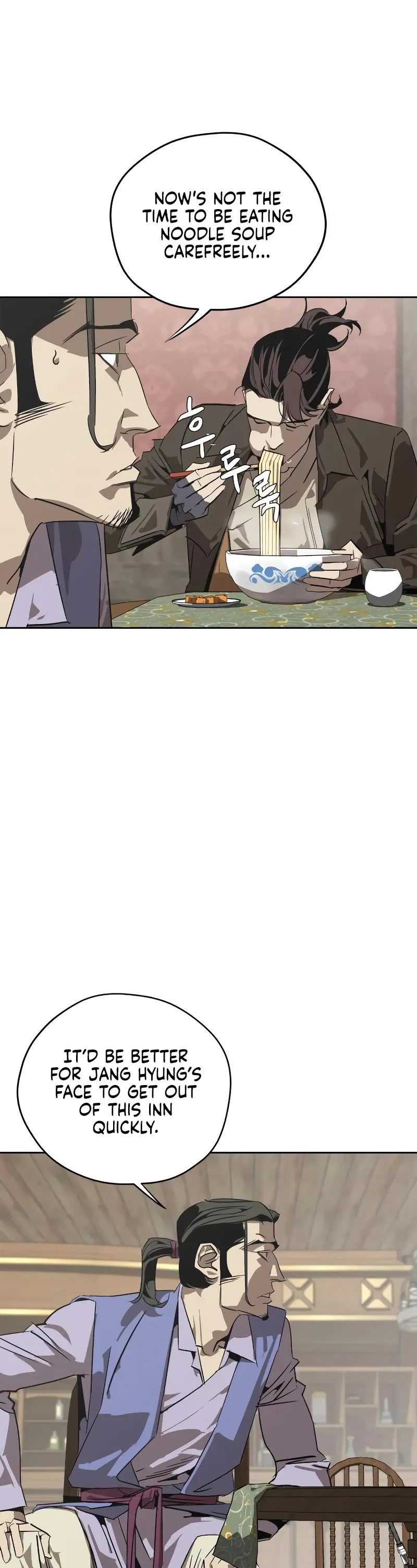 Read Wild West Murim chapter 2 image 3 on Lezhin