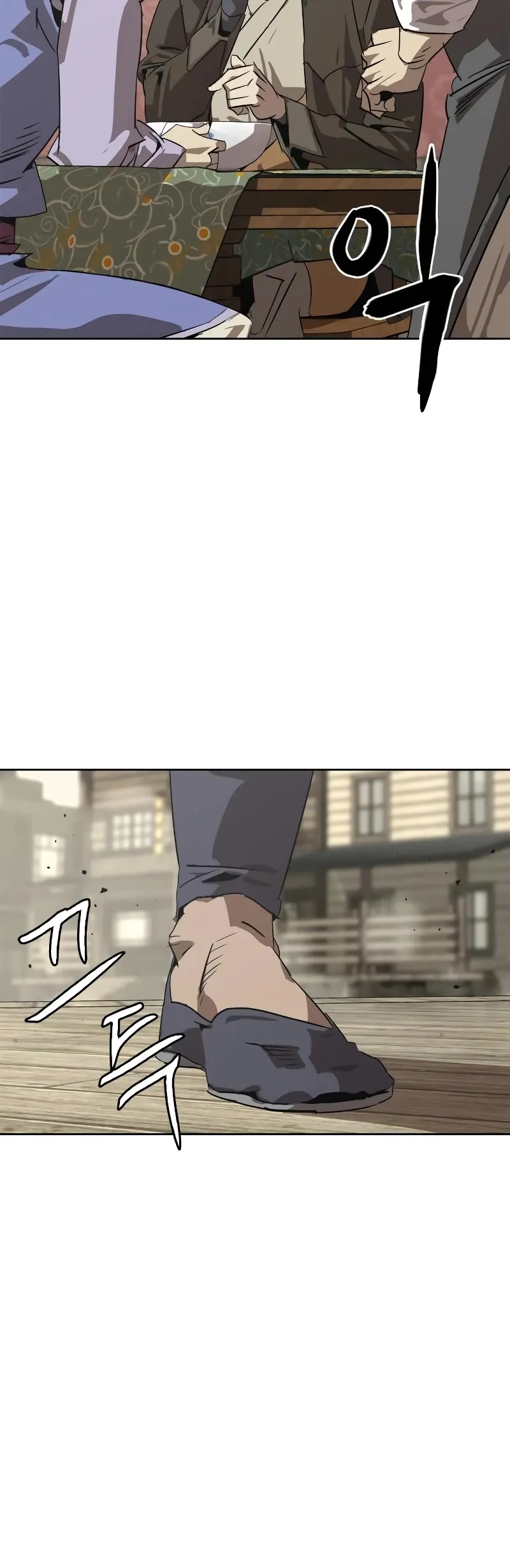 Read Wild West Murim chapter 2 image 30 on Lezhin