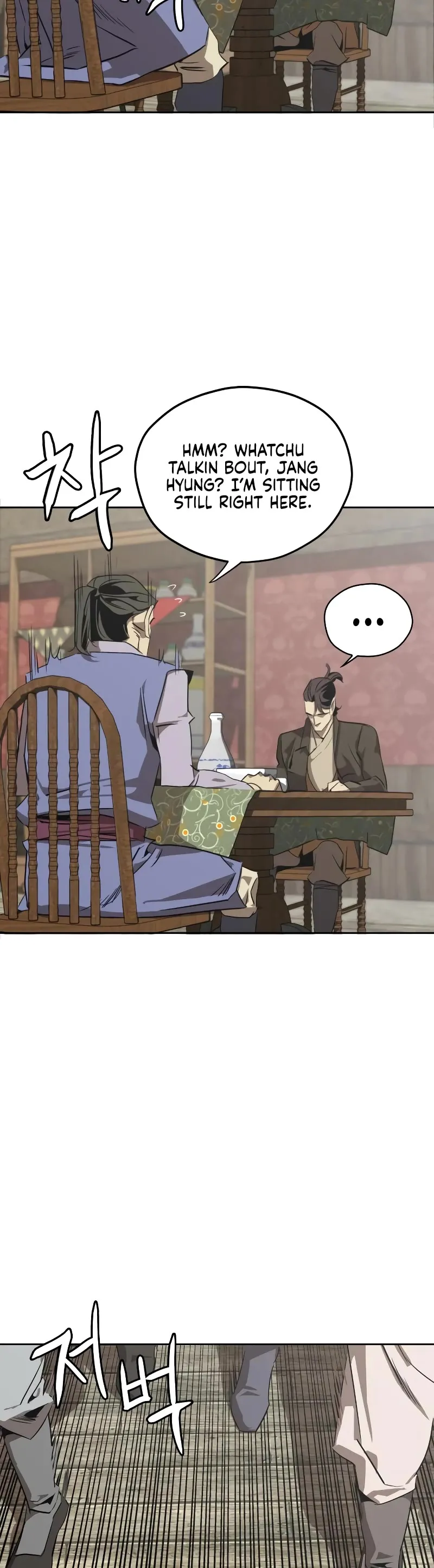 Read Wild West Murim chapter 2 image 38 on Lezhin