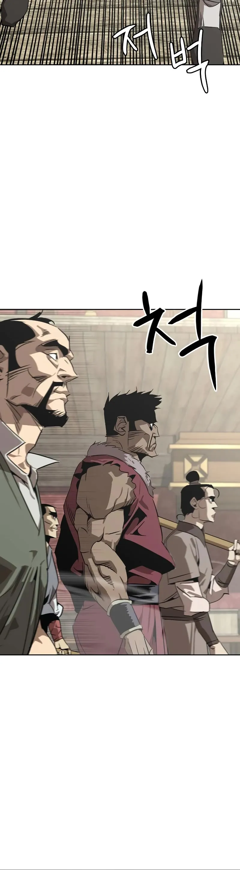 Read Wild West Murim chapter 2 image 39 on Lezhin
