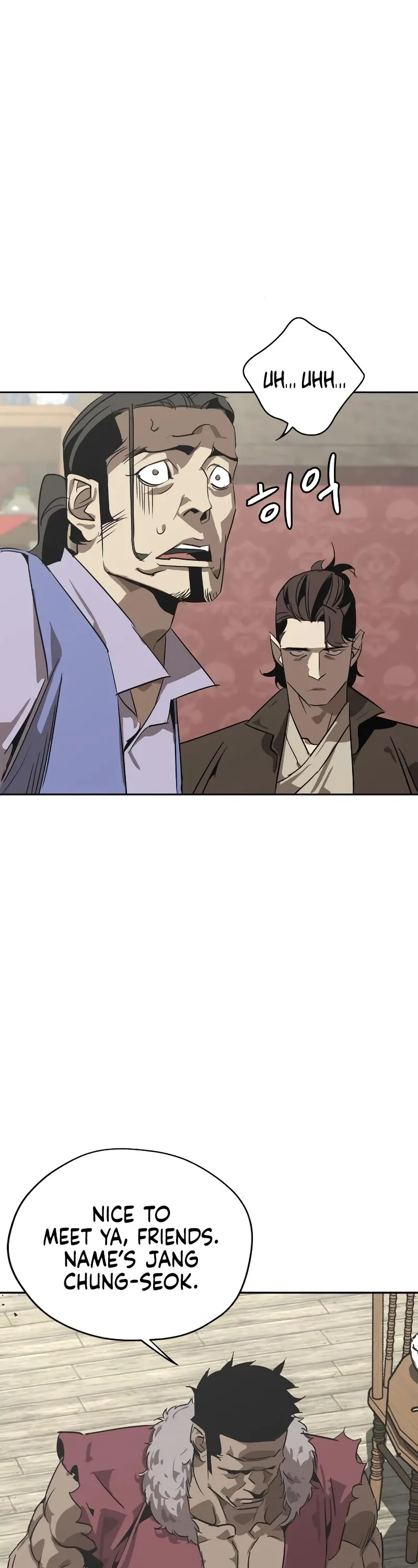 Read Wild West Murim chapter 2 image 41 on Lezhin