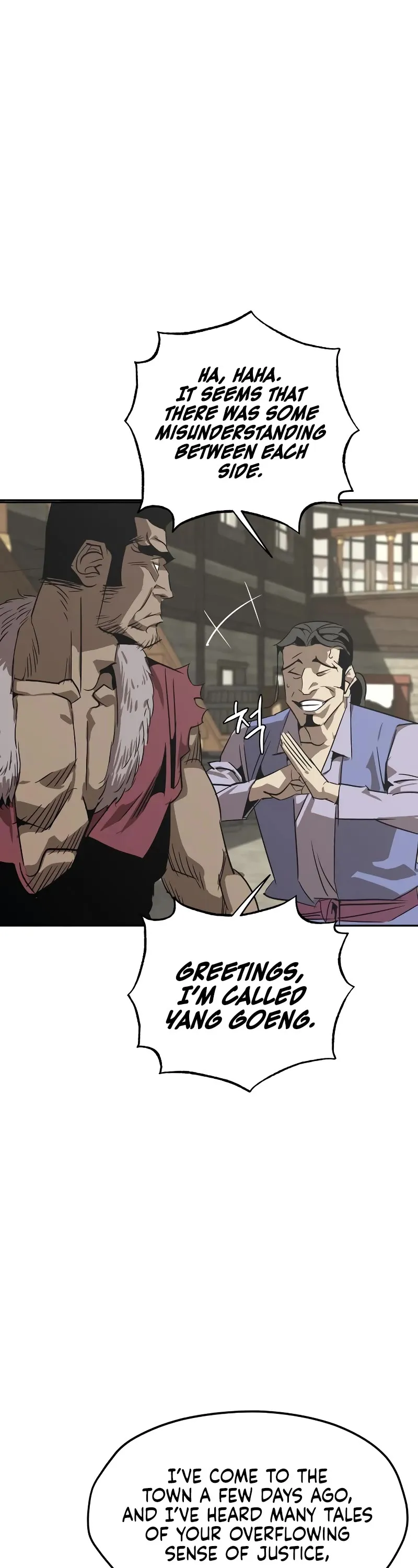 Read Wild West Murim chapter 2 image 45 on Lezhin